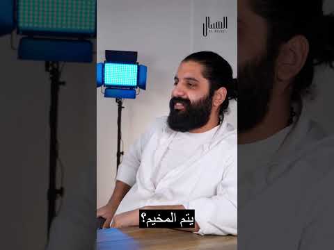 اتعلم المحاسبة عملي ا من الصفر للاحتراف   مع شهادة معتمدة