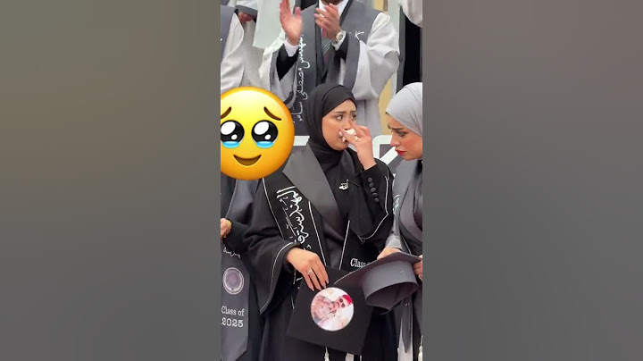 بكاء خريجة اثناء حفلة التخرج عند ذكر اخوه الشهيد #طلاب #دويتو #تفاعل #كلية_العلوم #تيك_توك #اكسبلورر