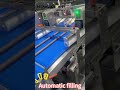 This bread production line is a game-changer for bakeries! 🚀