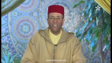التجويد الميسر: أحكام الحرفين الملتقيين