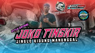DJ BANTENGAN ‼️ JOKO TINGKIR ‼️ jingle kidung manunggal || RemixerBy ARPEDAM PROJECT🖐️