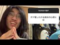 【悩み相談】最近の女子は悩みすぎや。俺に任せとけ卍