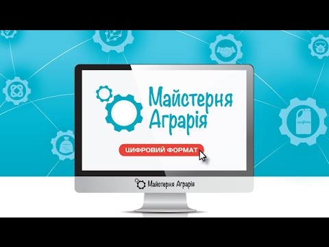 Видео: Покритие на оловни растения - информация за размножаването на оловни растения