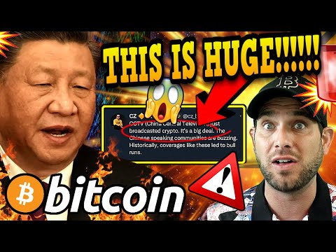 🚨 BITCOIN ALERT!!! THIS NEWS WILL FLIP CRYPTO ON ITS HEAD!!!! [MAJOR SHIFT INCOMING]