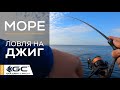 Морская рыбалка на спиннинг! Ловля бычка и ставриды. Бычок на силикон. Ставрида днём.