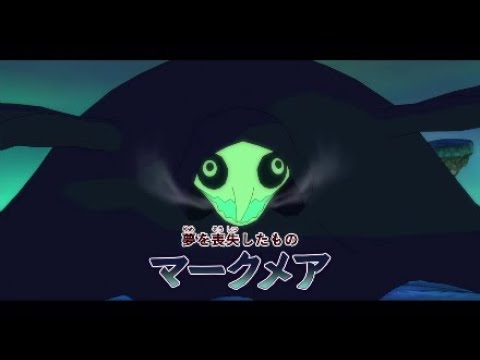 ニノ国　最後の心のカケラ*