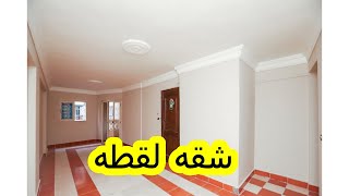 شقه للبيع الاسكندرية سيدى بشر للتواصل 