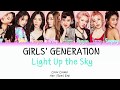 Girls generation   light up the sky lyrics color codedhanromeng