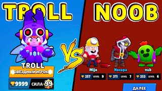 Смешные Моменты Brawl Stars #70 + КОНКУРС на ГЕМЫ и Создание Моей ИГРЫ !!! видео