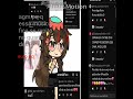 era pra ser repetindo desculpa anjinhos #gacha #trend #edit #nezukochan #memes #nezuko #ㅇyㅇ