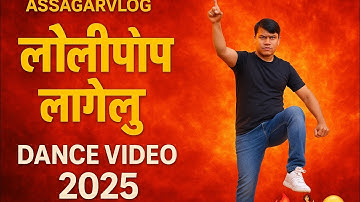 Official video I लॉलीपॉप लागेलू [ Pawan Singh Lollypop Lagelu Blockbuster Superhit Bhojpuri Song