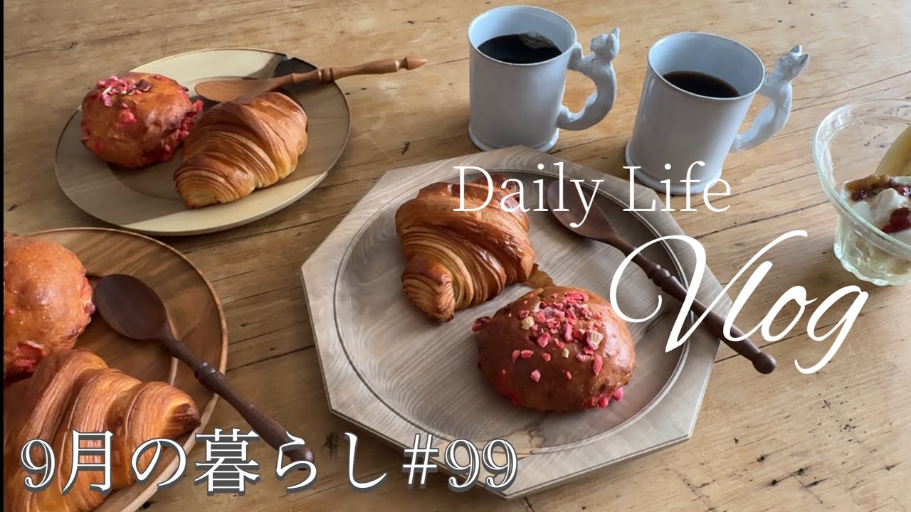 ジャンクジャーナル フランスアンティークスタイル 新しいジャンクジャーナルが完成しました(^^) 本当に可愛い夏服