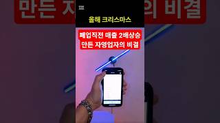이벤트 배너