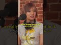 SheidA アニメの日本語