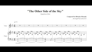 Symphonic Rain - The Other Side of the Sky (Piano/Vocal Sheet Music + Cover) feat. @iKurachii