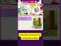 NIMA KI DADI | CHAPTER-1 | CLASS-2 | WORKBOOK |PRACTICE QUESTION| EXAM BASED QUESTION |NEW NCERT
