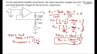 Op-amp circuit / Schmitt trigger circuit with reference voltage