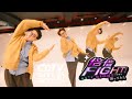 【CDTVライブ!ライブ! 年越しカウントダウン Fes. 2025→2026 踊ってみた企画】CANDY TUNE「倍倍FIGHT!」s**t kingz 踊ってみた!