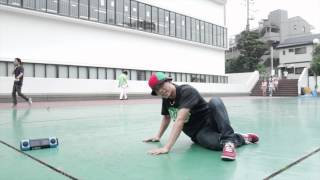 街舞排腿教學 How to Breakdance | G Style Floorwork | In and Out Thread