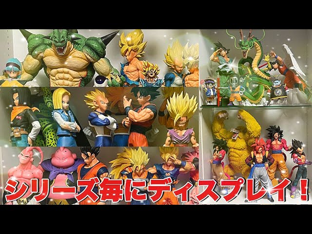 【断捨離】 ドラゴンボール フィギュア まとめ売り A 断捨離】 ドラゴンボール フィギュア まとめ売り B - メルカリ