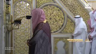 مرئي | سورة المائدة 1 - 81 | تراويح المسجد النبوي 1444 | للشيخين خالد المهنا وصلاح البدير