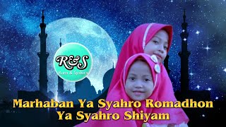 Marhaban Ya Syahro Romadhon Ya Syahro Shiyam ( Syakira Cover ) Runa \u0026 Syakira #ramadhan