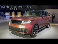 НОВЫЙ RANGE ROVER SV 2022 УЖЕ В РОССИИ. ЦАРЬ ВНЕДОРОЖНИК!