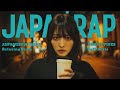 Japanese Chill Rap & Neo-Soul Mix 🎧 |Urban Night Chill|TOKYO Chill HIPHOP【Playlist】