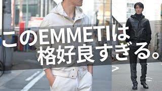 EMMETI エンメティ ブルゾン(その他) 白 4133724E0083 エンメティ EMMETI レザーブルゾン メンズ フーデッドアウター