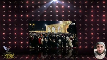 79 سورة النازعات كاملة للقارئ الشيخ محمد الفقيه