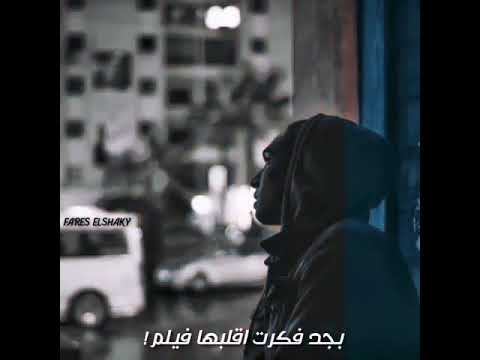 دايره ع المصلحه