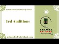 Acting skil with urdu radio deutschland   urd