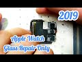 Apple Watch 1, 2, 3, 4 Glass Repair Replacement Only - DoItYourself