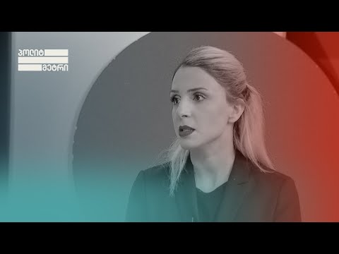 როდის უნდა ველოდოთ კორონავირუსის ვაქცინას? - ხატია შამანაური თემაზე