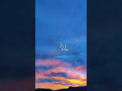 دانلود موزیک این پست در چنل تلگرام لینک کانال بیو  ایران