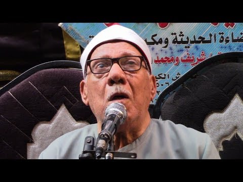 الشيخ أحمد حسن أبو الفرج أخر المائدة عزاء الحاج حسن جمال العايدى ميت غمر دقهلية 24 8 2019
