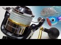 Poor Man's Stella | GT Poppin' Shimano Twin Power SW TP14000SWBXG Overview