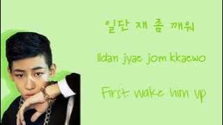 GOT7 - Turn Up The Music (볼륨을 올려줘) (Color Coded HAN/ROM/ENG Lyrics)