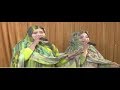 أغنية موريتانية جديد الفنانة غلانة منت سيداتي ولد ابا وزينب منت حمبارة اغنية اخلاكة حفصة أغنية موريتانية جديد الفنانة غلانة منت سيداتي ولد ابا وزينب منت حمبارة اغنية اخلاكة حفصة
