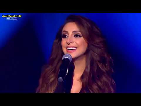 أنغام كارمن بعتلي نظرة