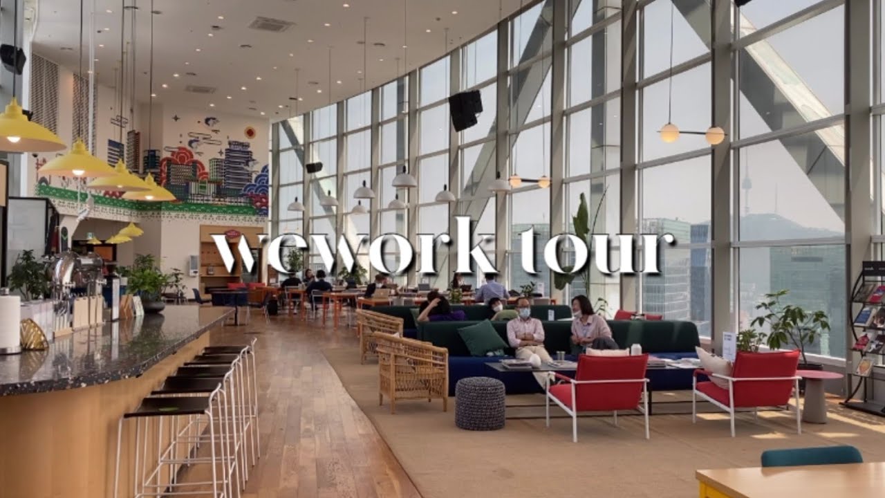 위워크 공유오피스 투어 | wework tour : 선릉 3호점, 종로타워점