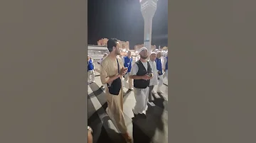 عالمدينه جينا 
