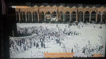 أواخر سورة الشورى وبداية سورة الزخرف / القارئ/ محمود خليل الحصري - رحمه الله - رواية ورش عن نافع