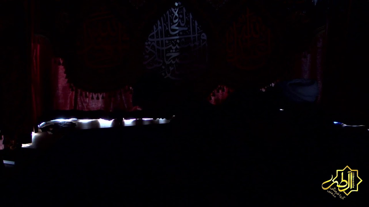 Muharram Majilis - The Day of Ashura - Alulbayt Foundation