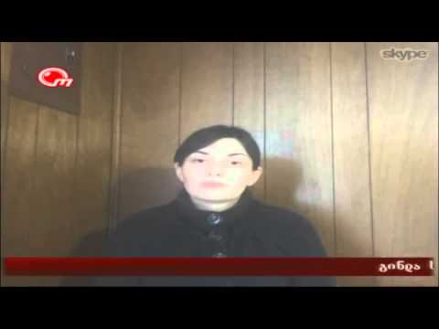 თამთა ღლონტი (tamta glonti) - თეონა ტაველიშვილი