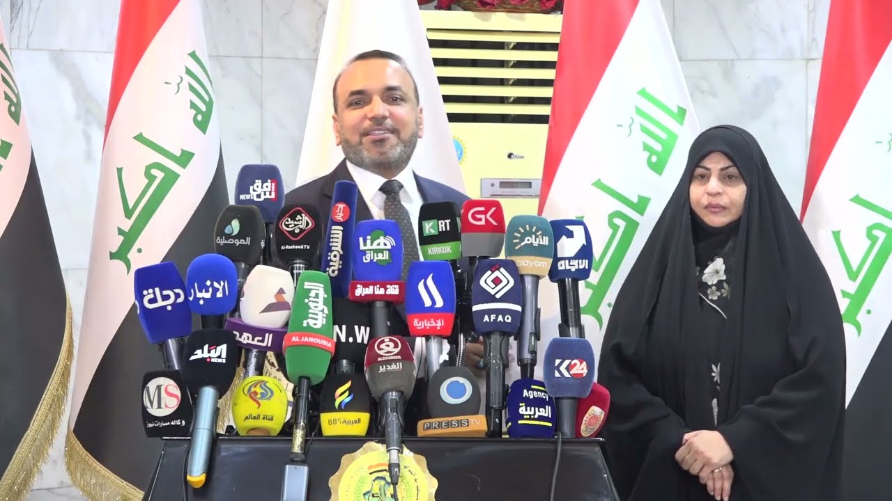 المؤتمر الصحفي للسيد وزير العمل احمد الاسدي حول اطلاق ملحق الوجبة الثامنة لهيئة الحماية الاجتماعية