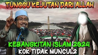 UMAT ISLAM JANGAN PESIMIS TUNGGU KEJUTAN DARI ALLAH II Ustadz Andri Kurniawan