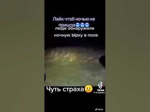 🖤 Ырка 👽 - YouTube
