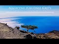 Na krętych drogach Krety południowej/Vlog Kreta