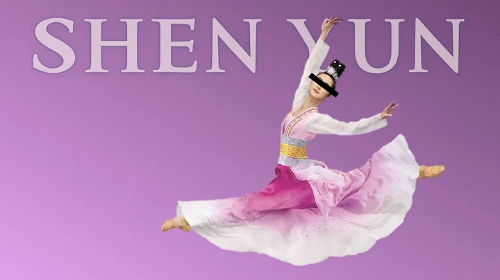 Shen Yun Wants To Clarify The Truth - DayDayNews